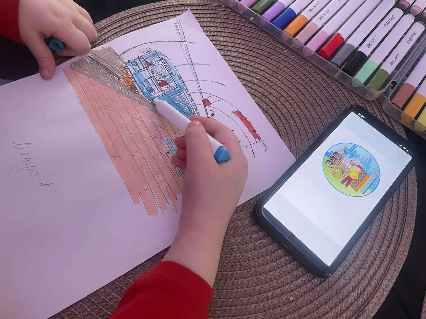 Фотография работы