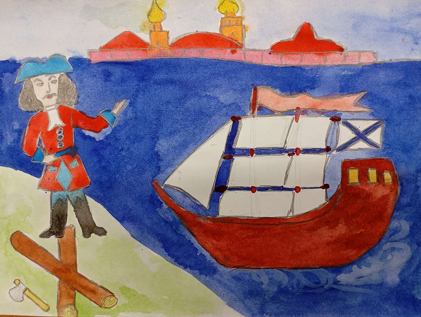 Фотография работы