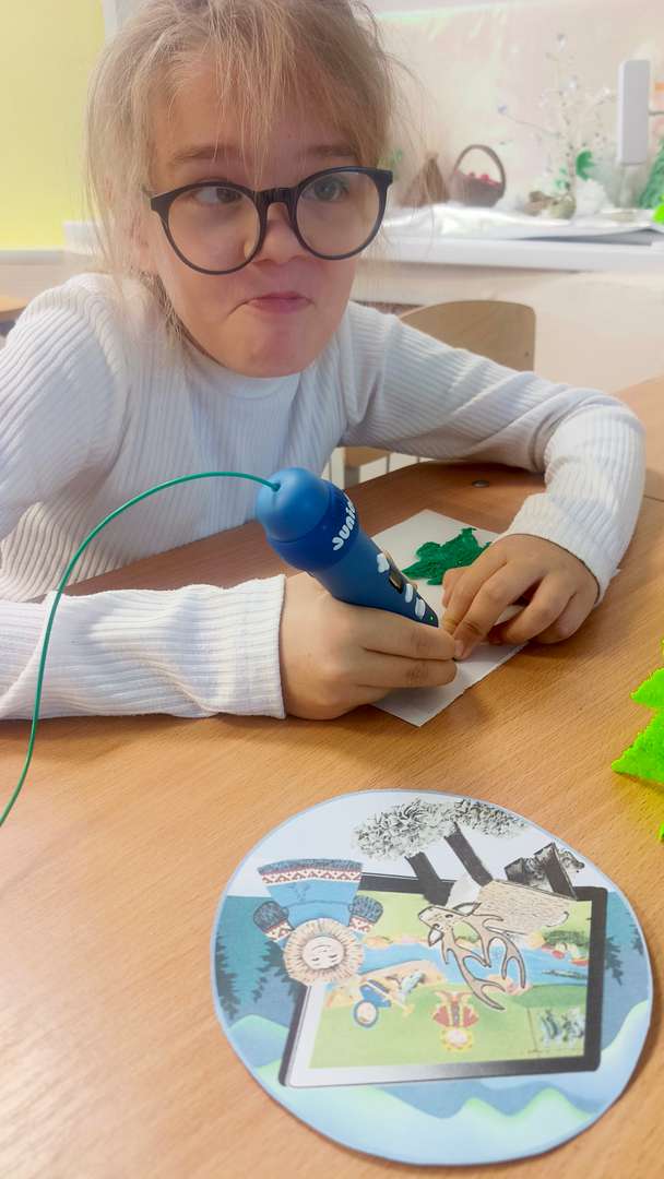 Фотография работы