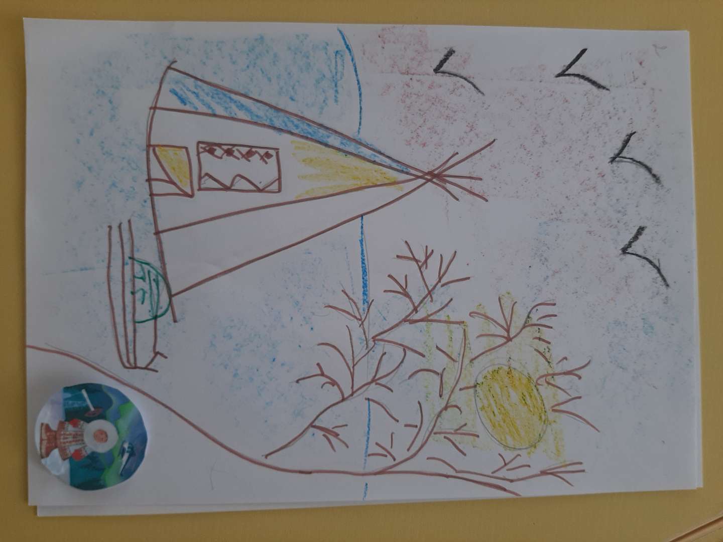 Фотография работы