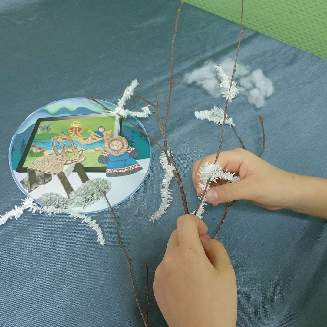 Фотография работы