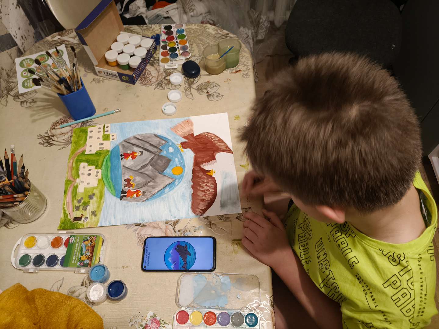 Фотография работы