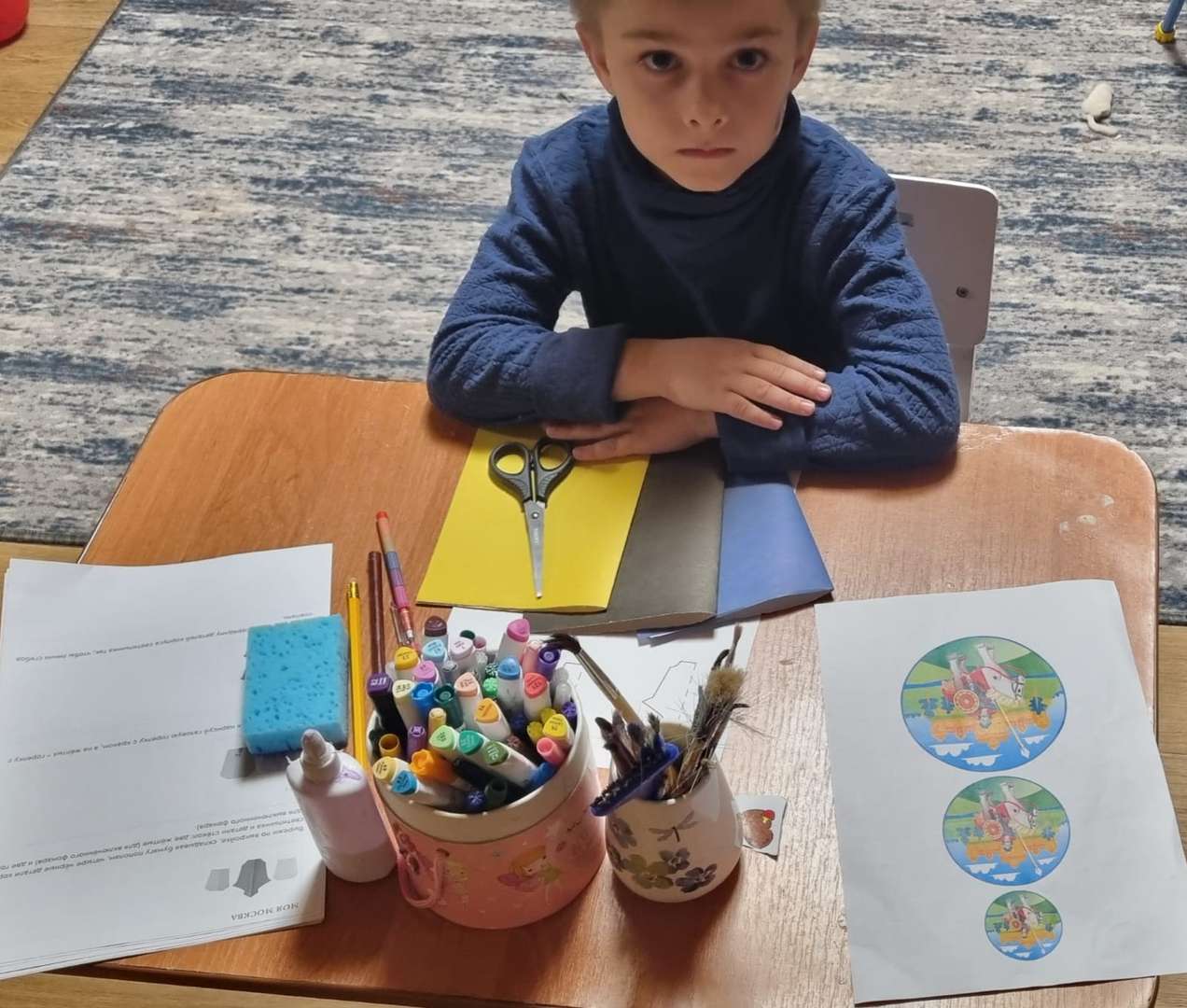 Фотография работы