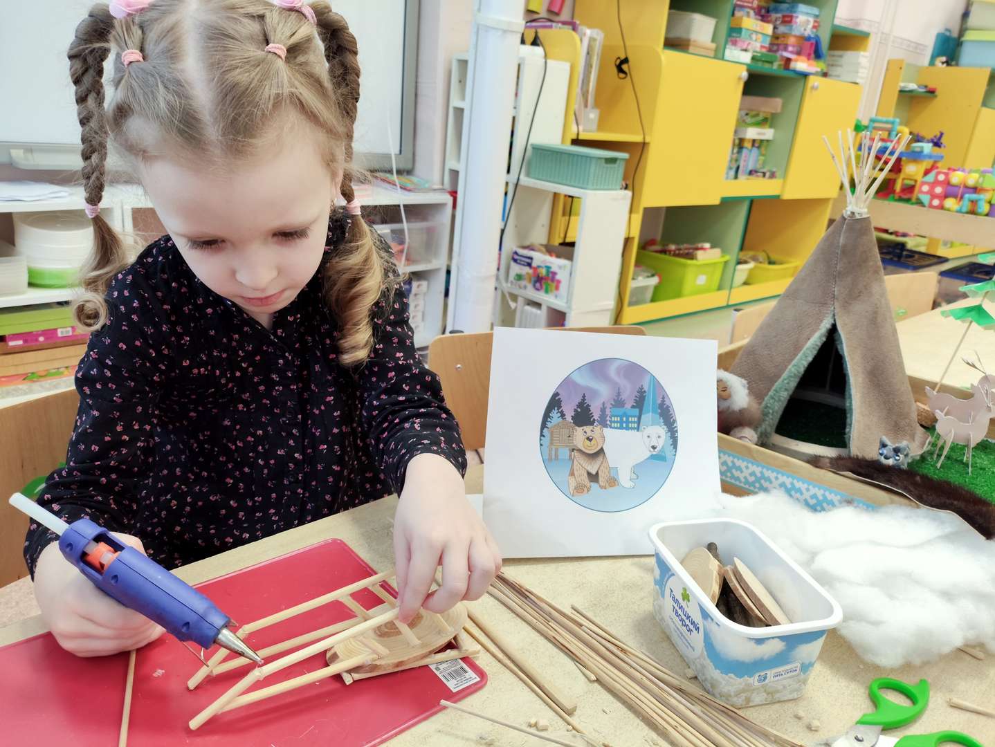 Фотография работы