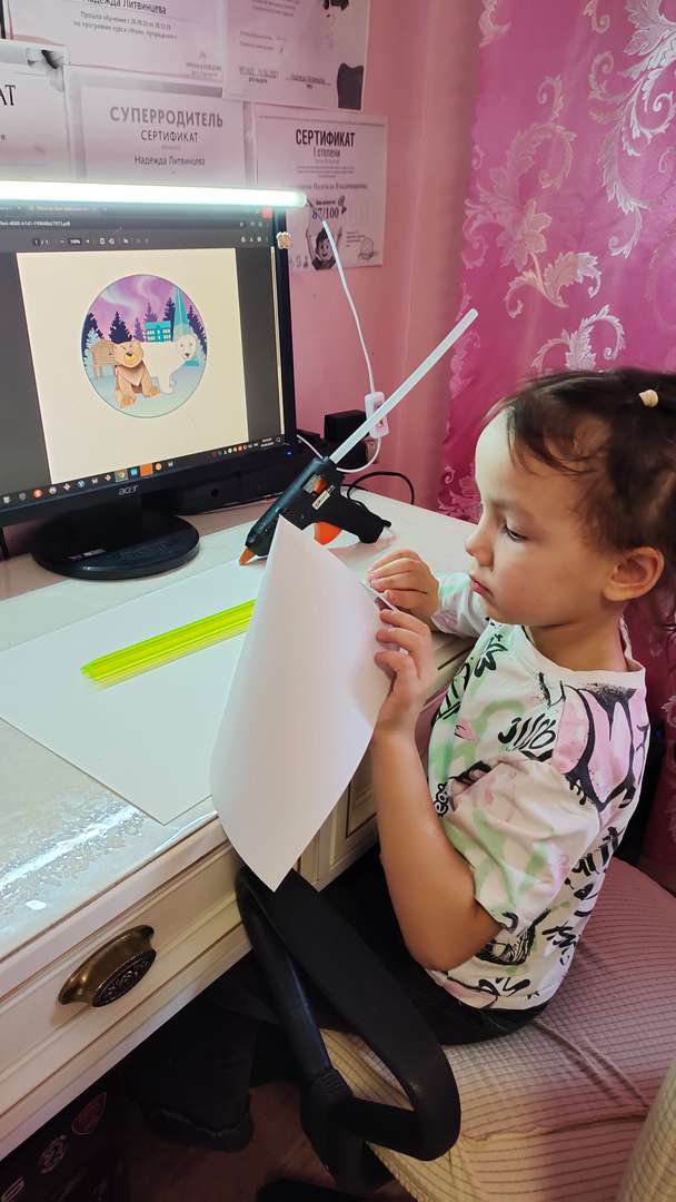 Фотография работы