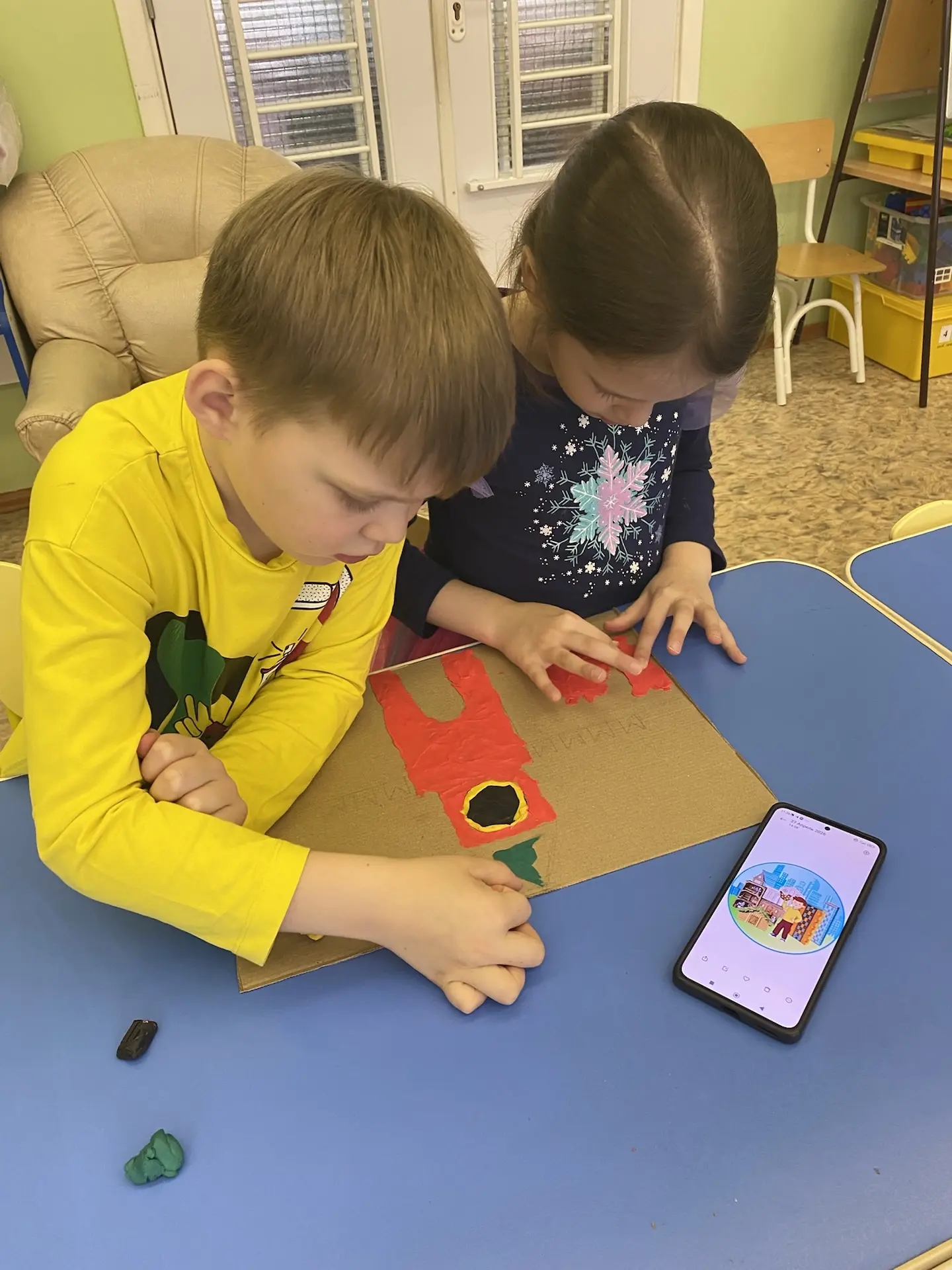 Фотография работы