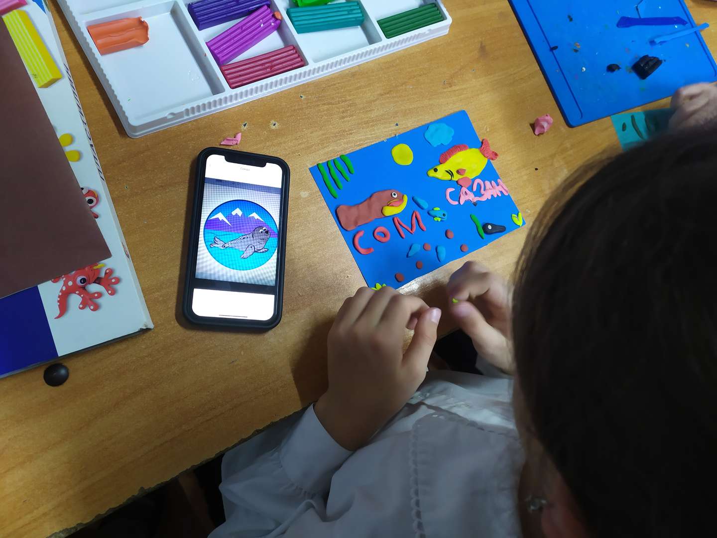 Фотография работы