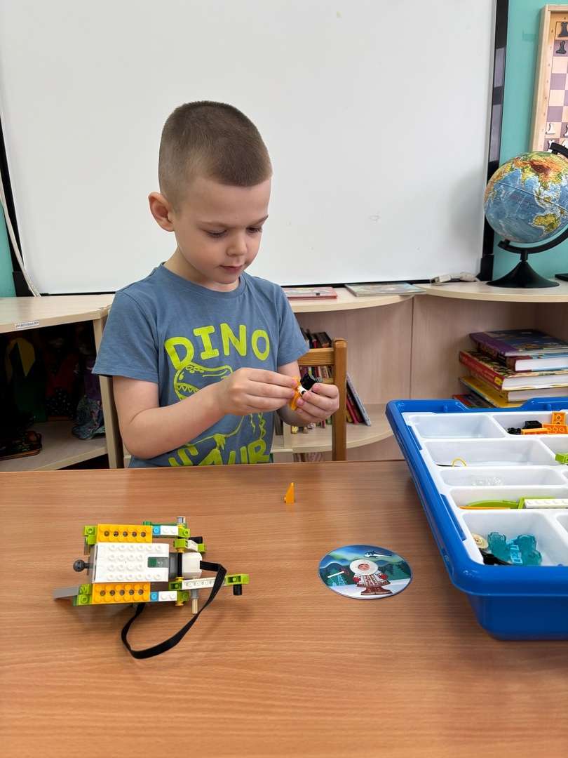 Фотография работы