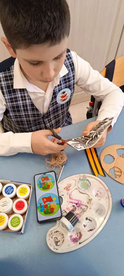 Фотография работы