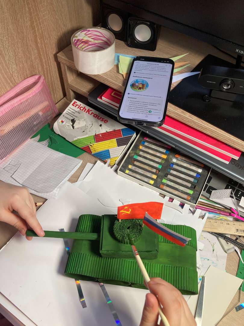 Фотография работы