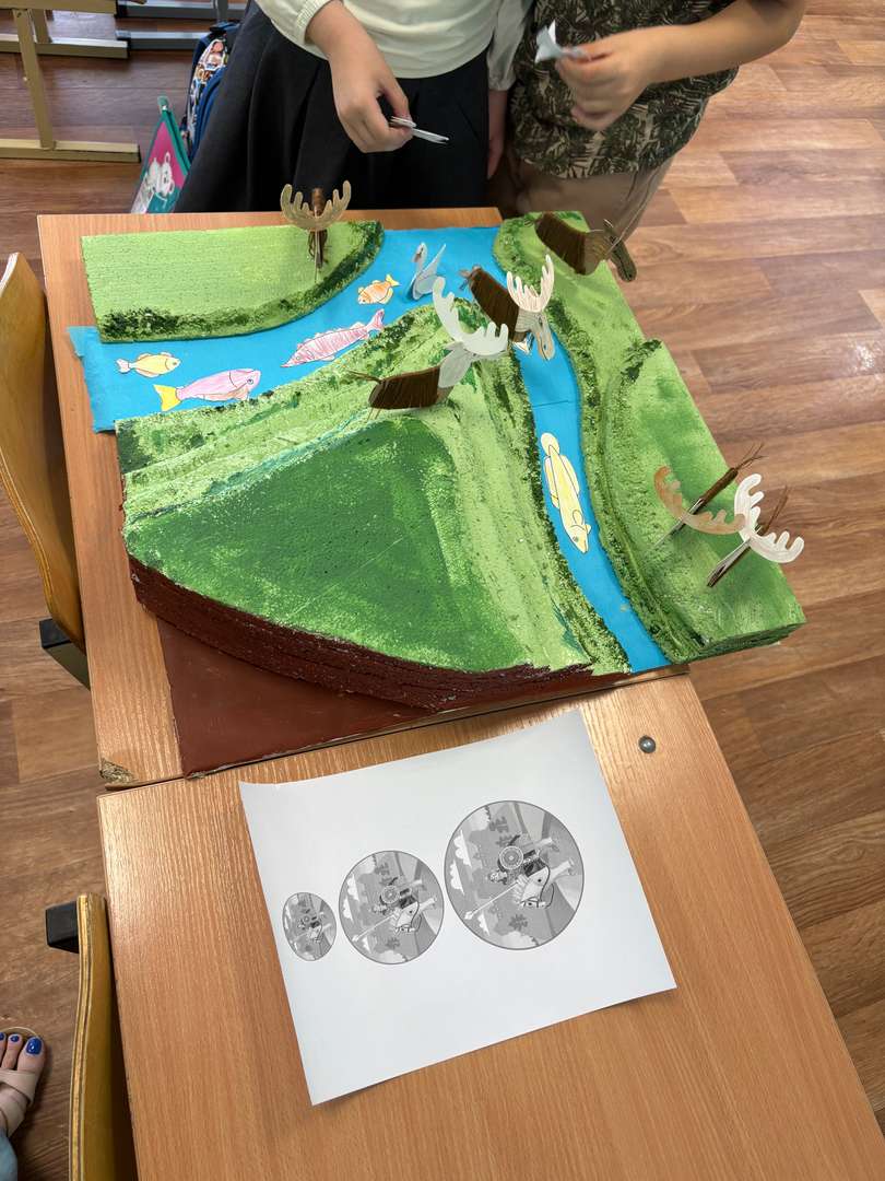 Фотография работы