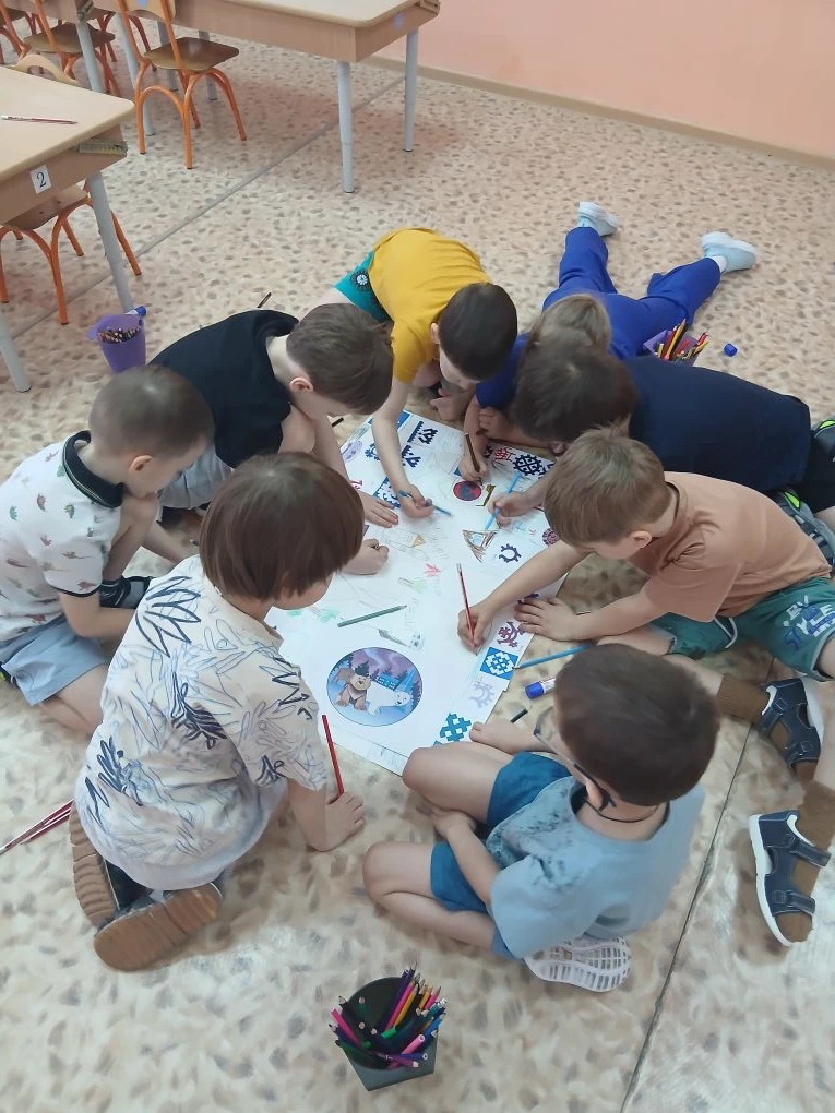 Фотография работы