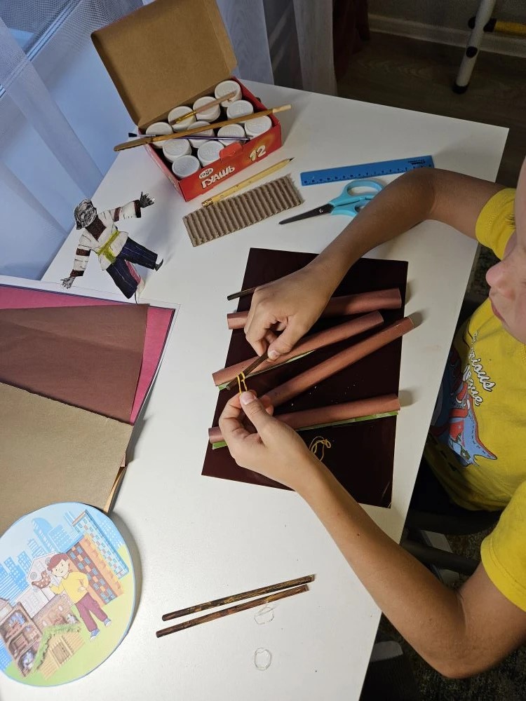 Фотография работы