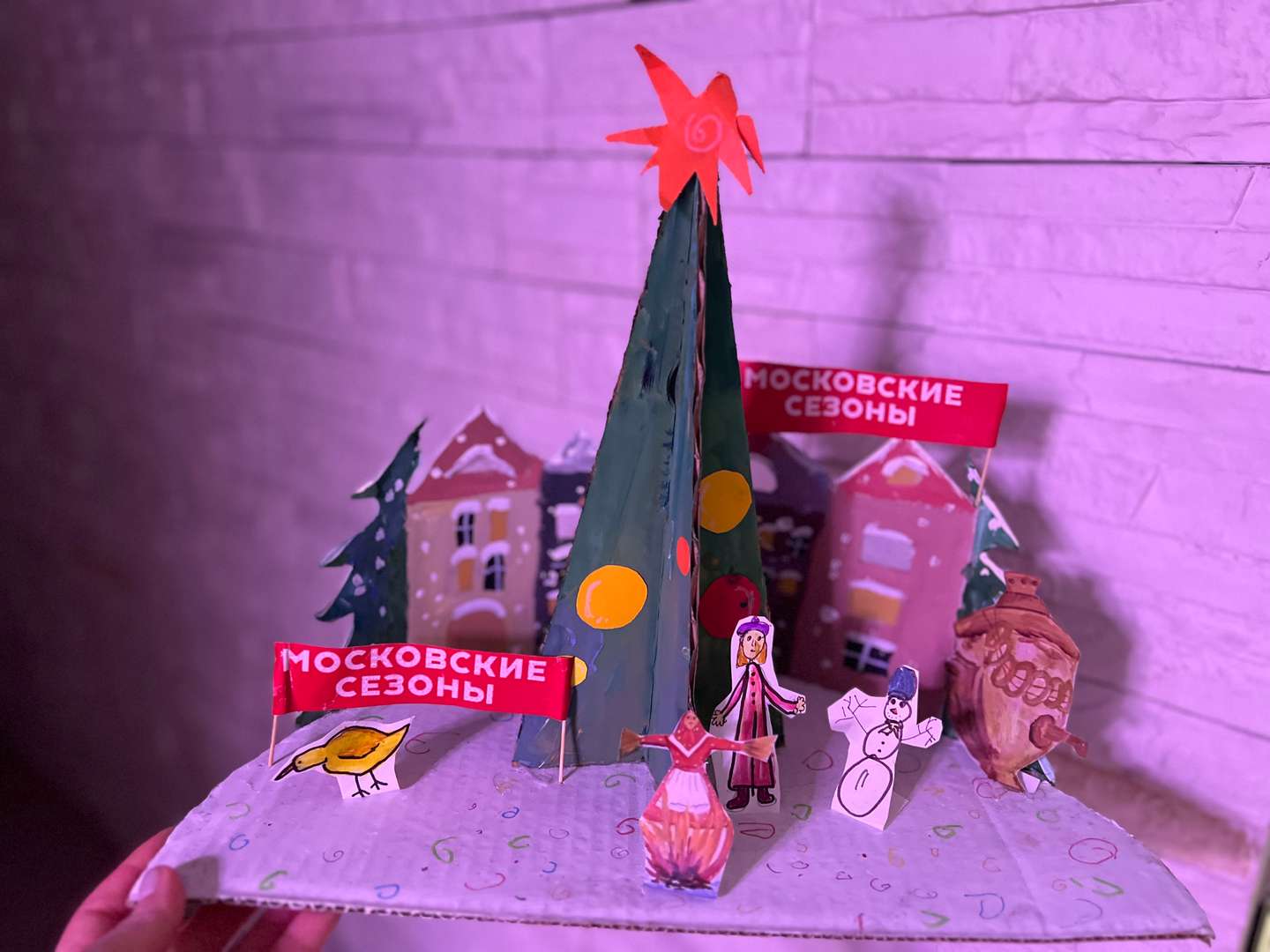 Фотография работы