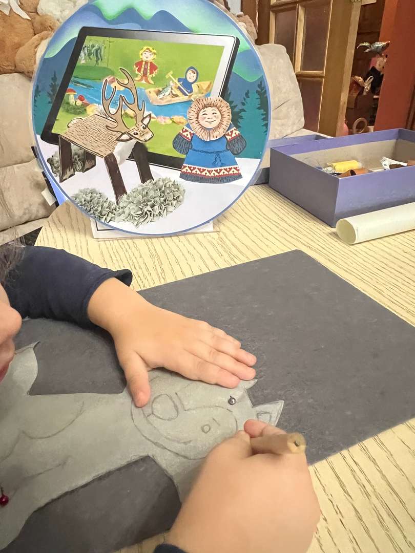 Фотография работы