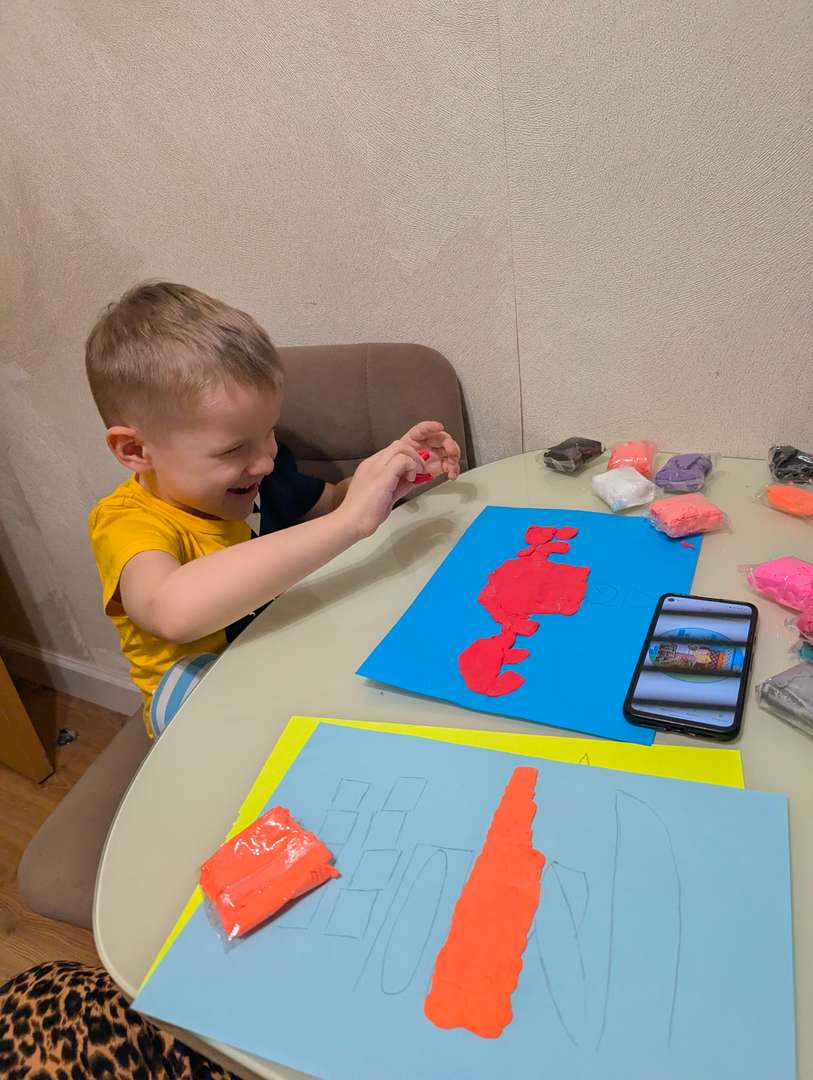 Фотография работы