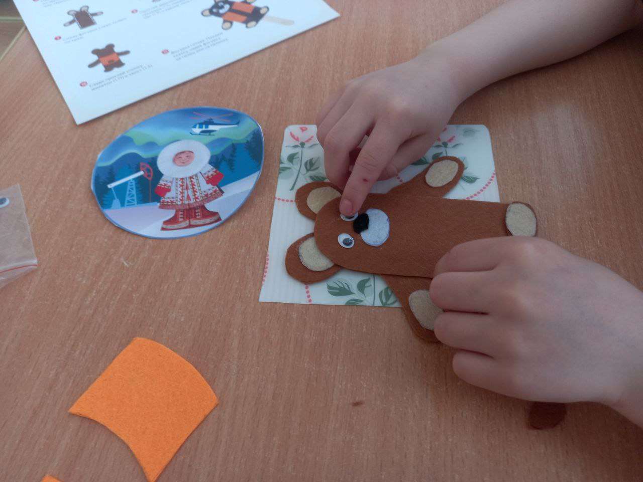 Фотография работы