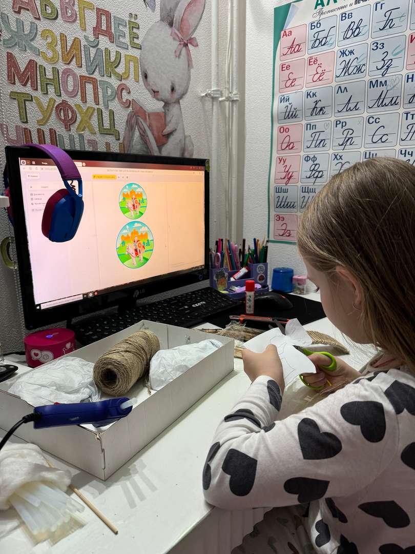 Фотография работы