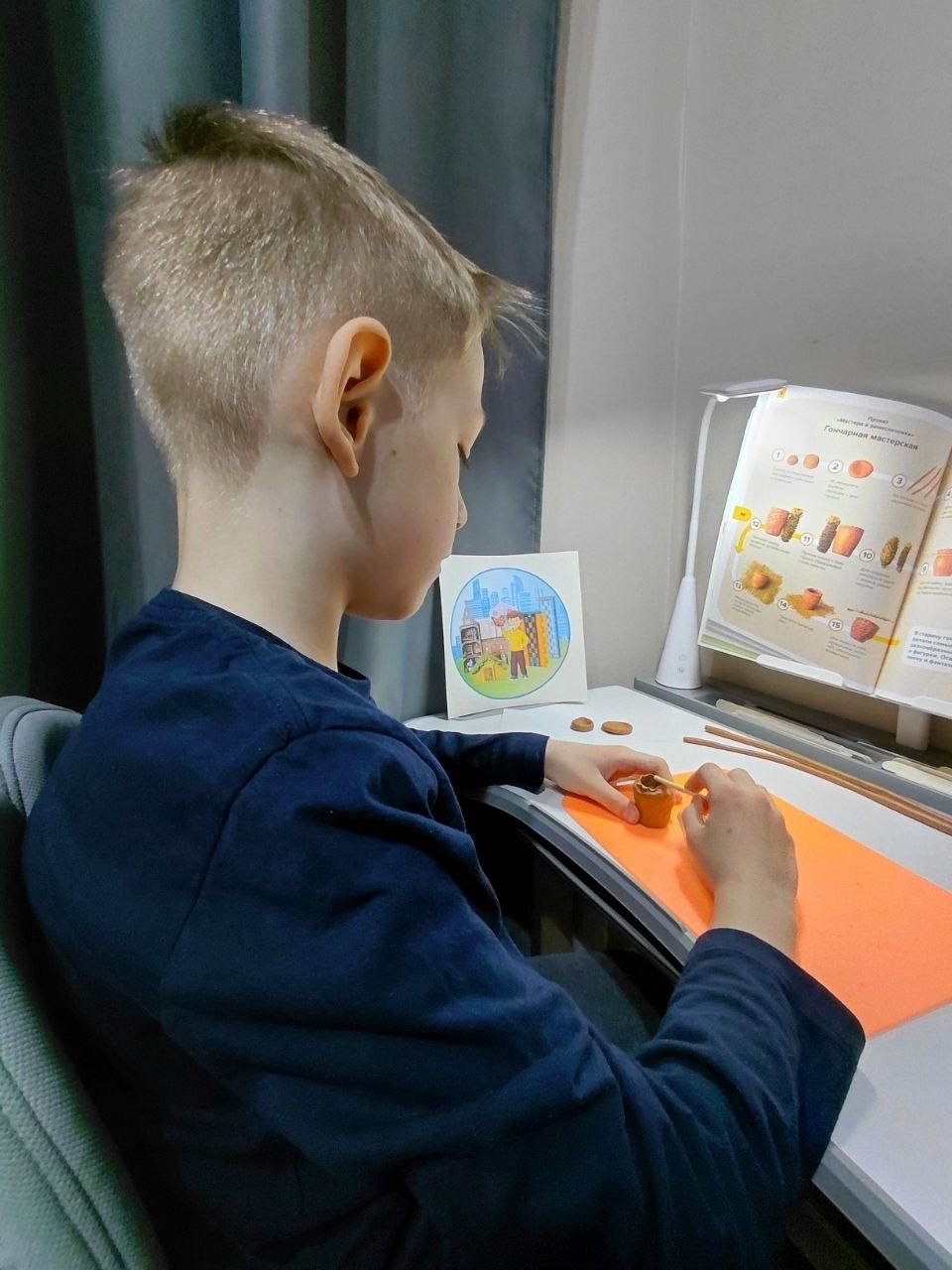 Фотография работы