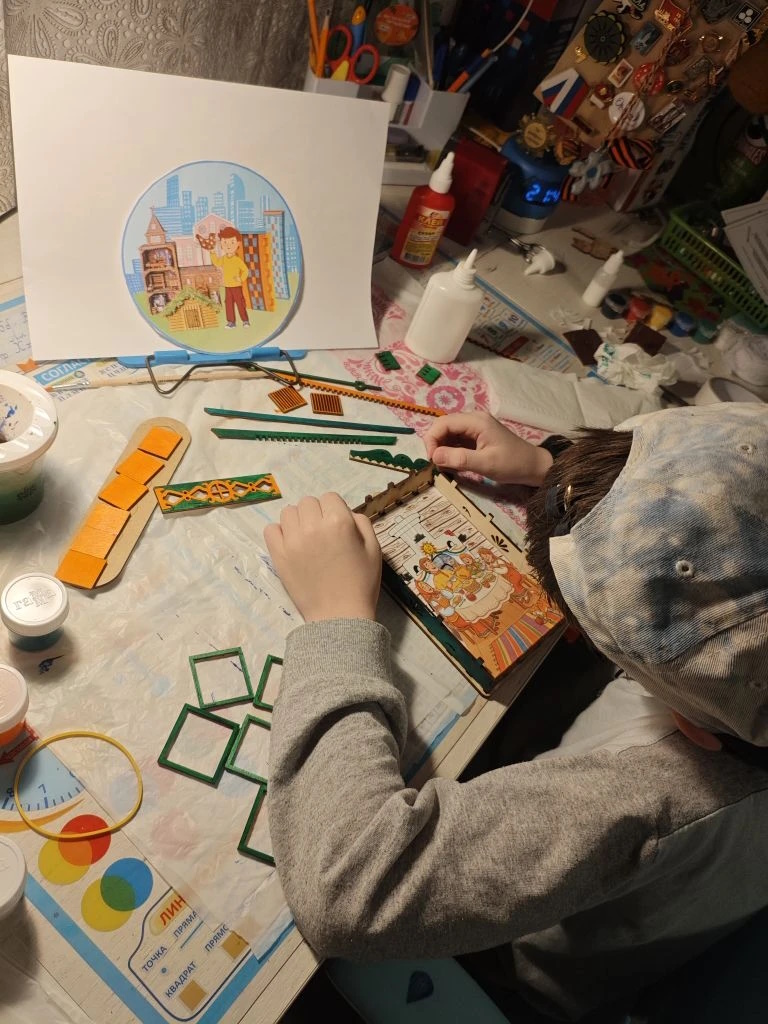 Фотография работы