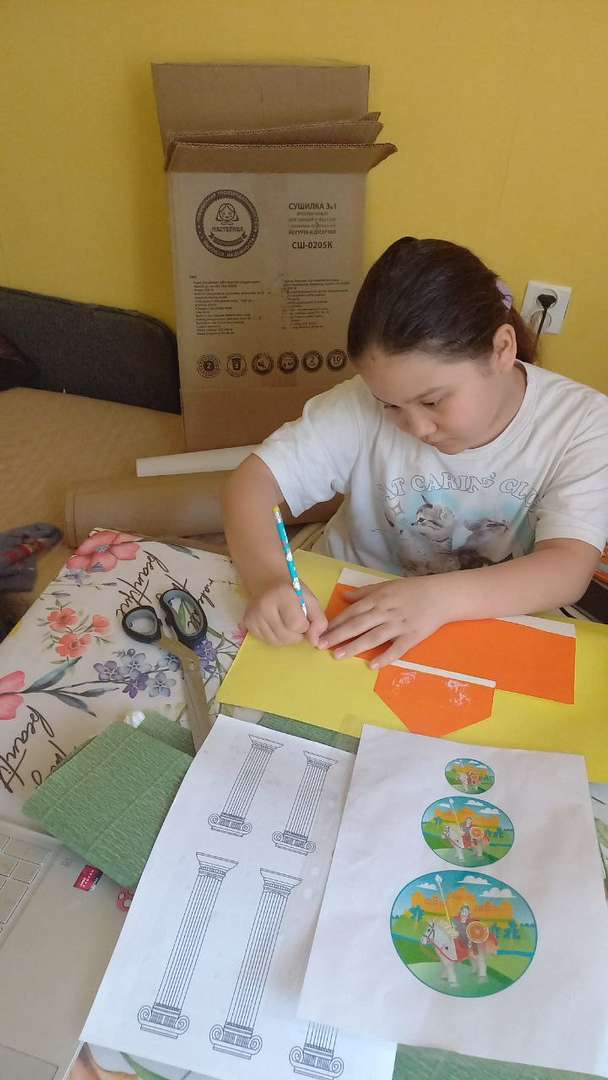 Фотография работы