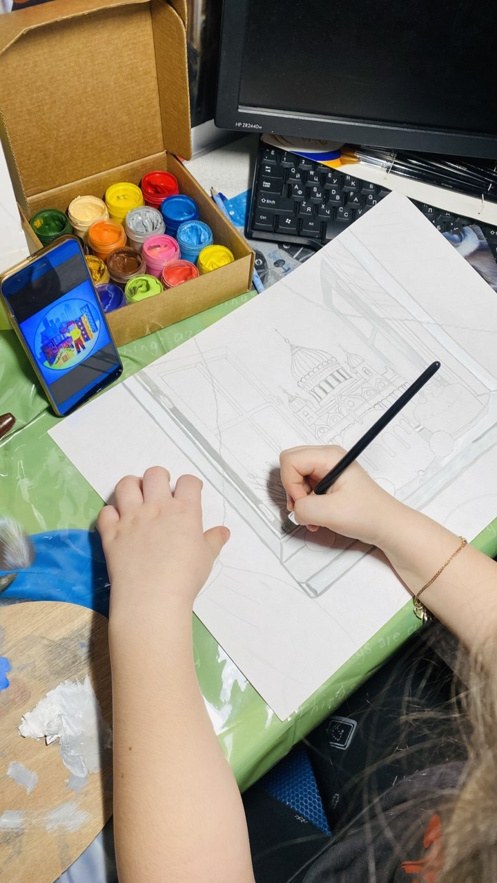 Фотография работы