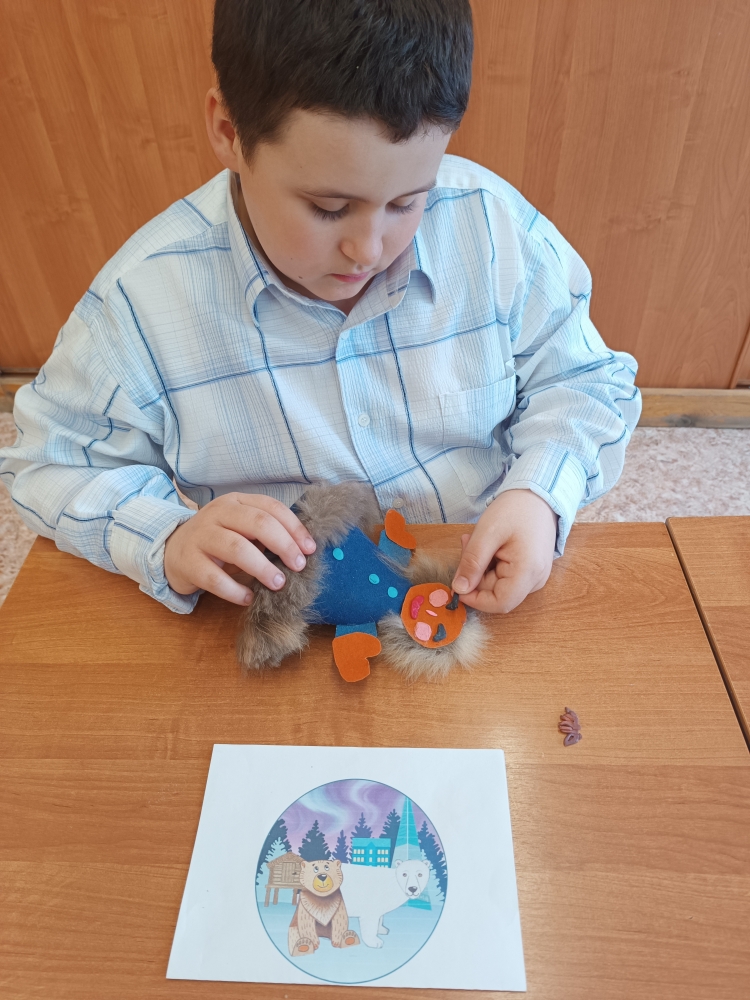 Фотография работы