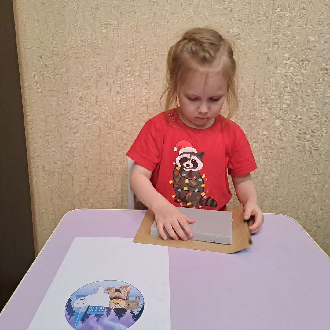 Фотография работы