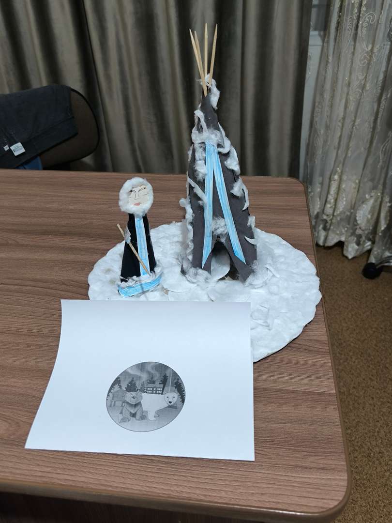 Фотография работы