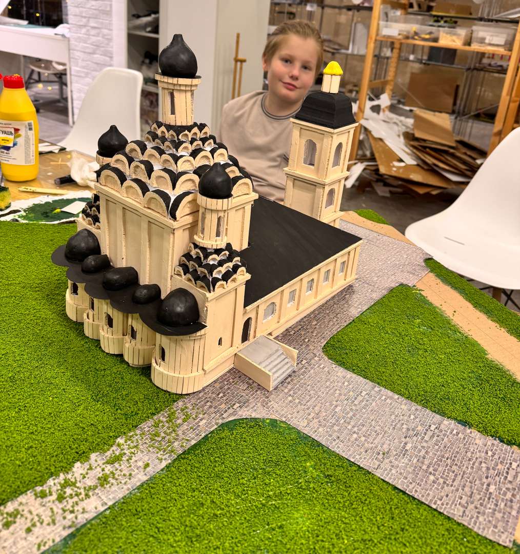 Фотография работы