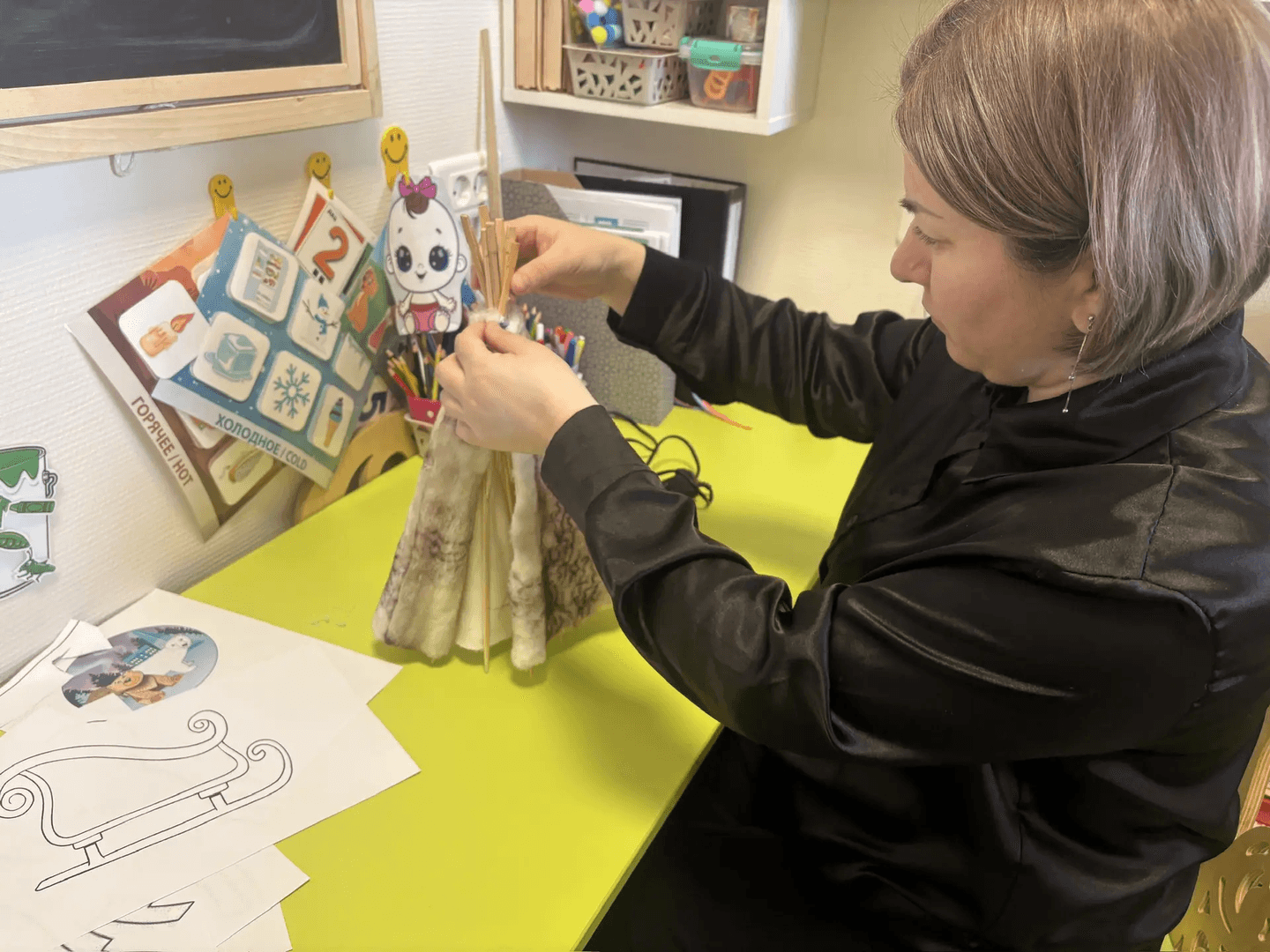 Фотография работы