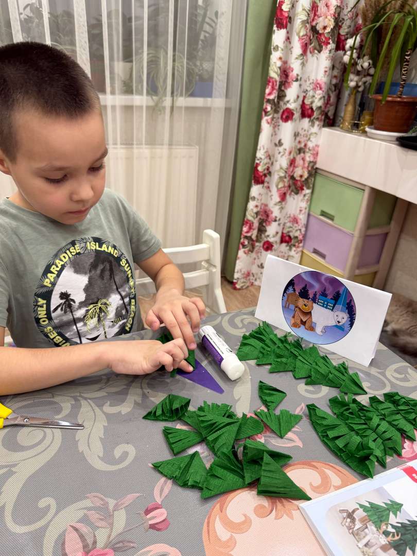 Фотография работы