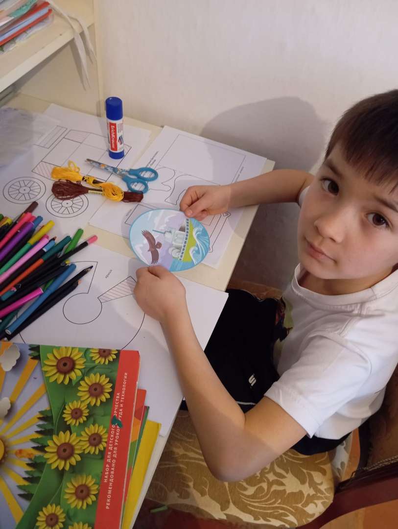 Фотография работы