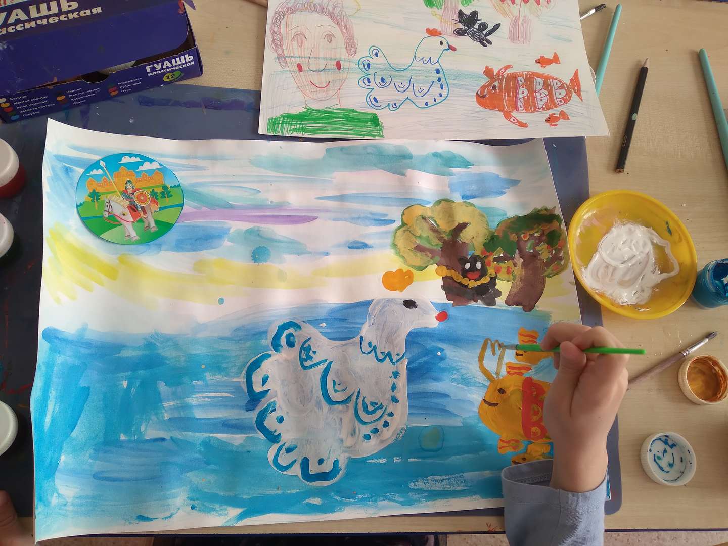 Фотография работы