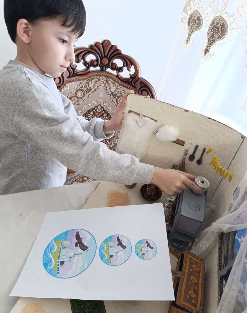 Фотография работы