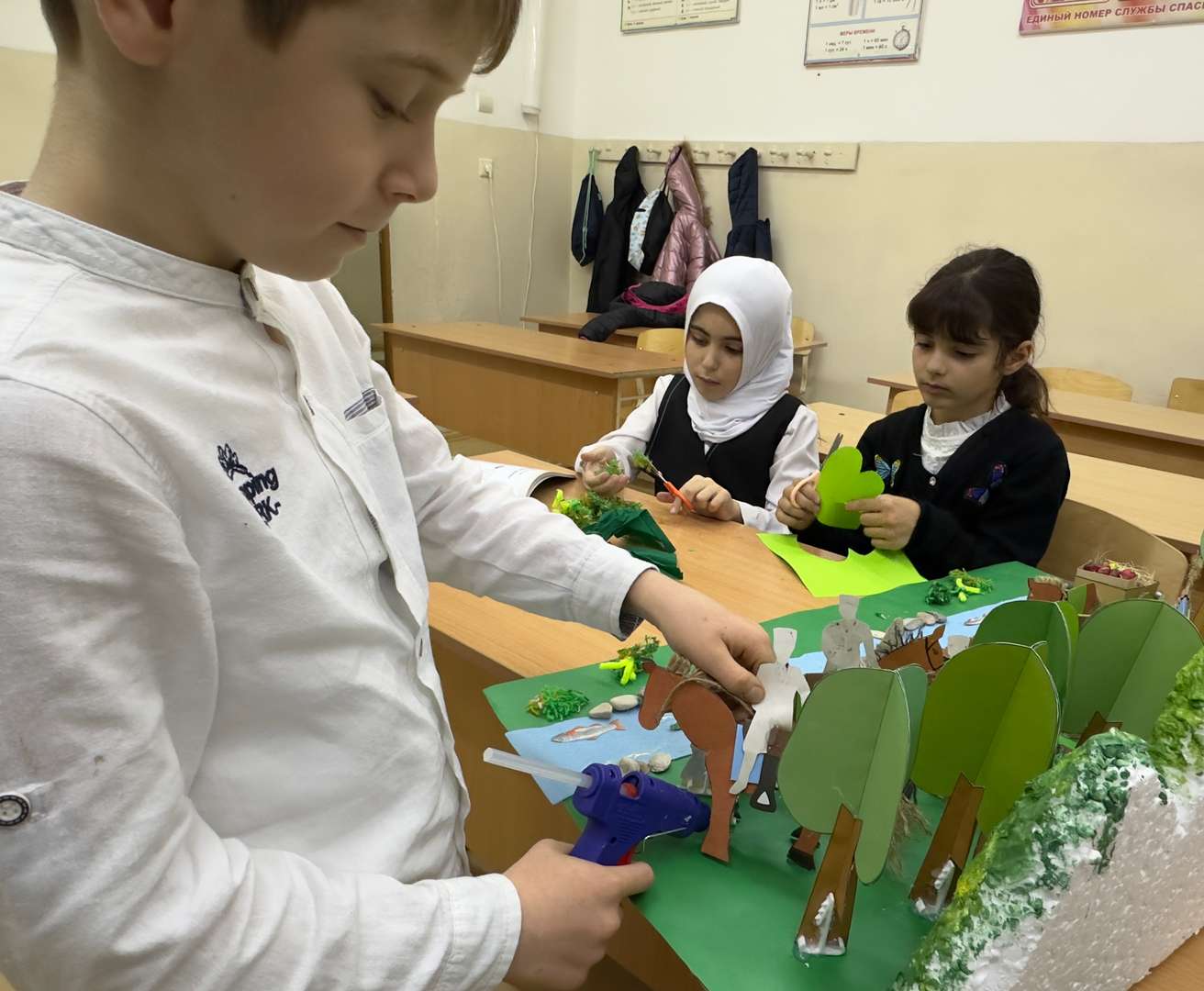 Фотография работы