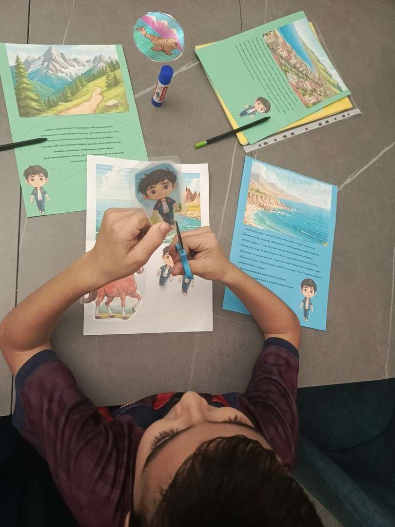 Фотография работы