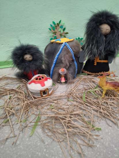 "Семья Эвенков"