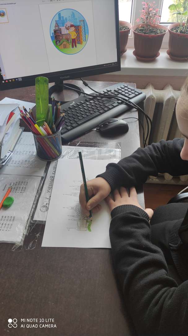 Фотография работы