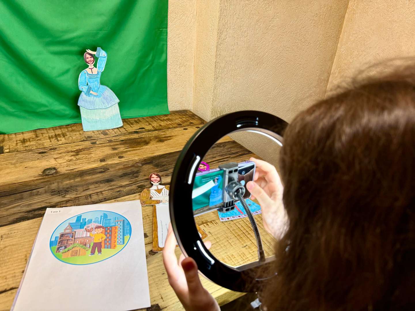 Фотография работы