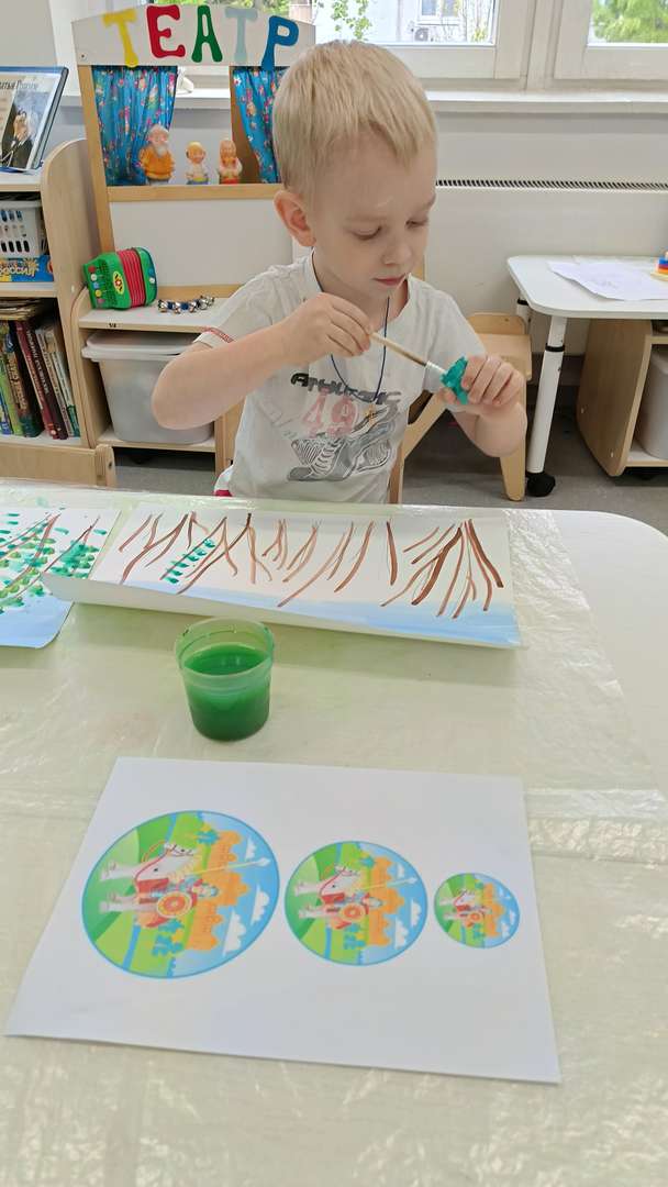 Фотография работы