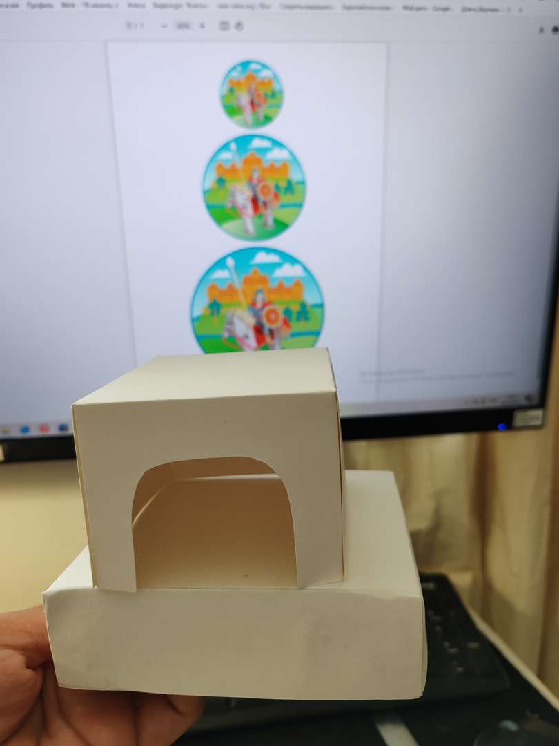 Фотография работы