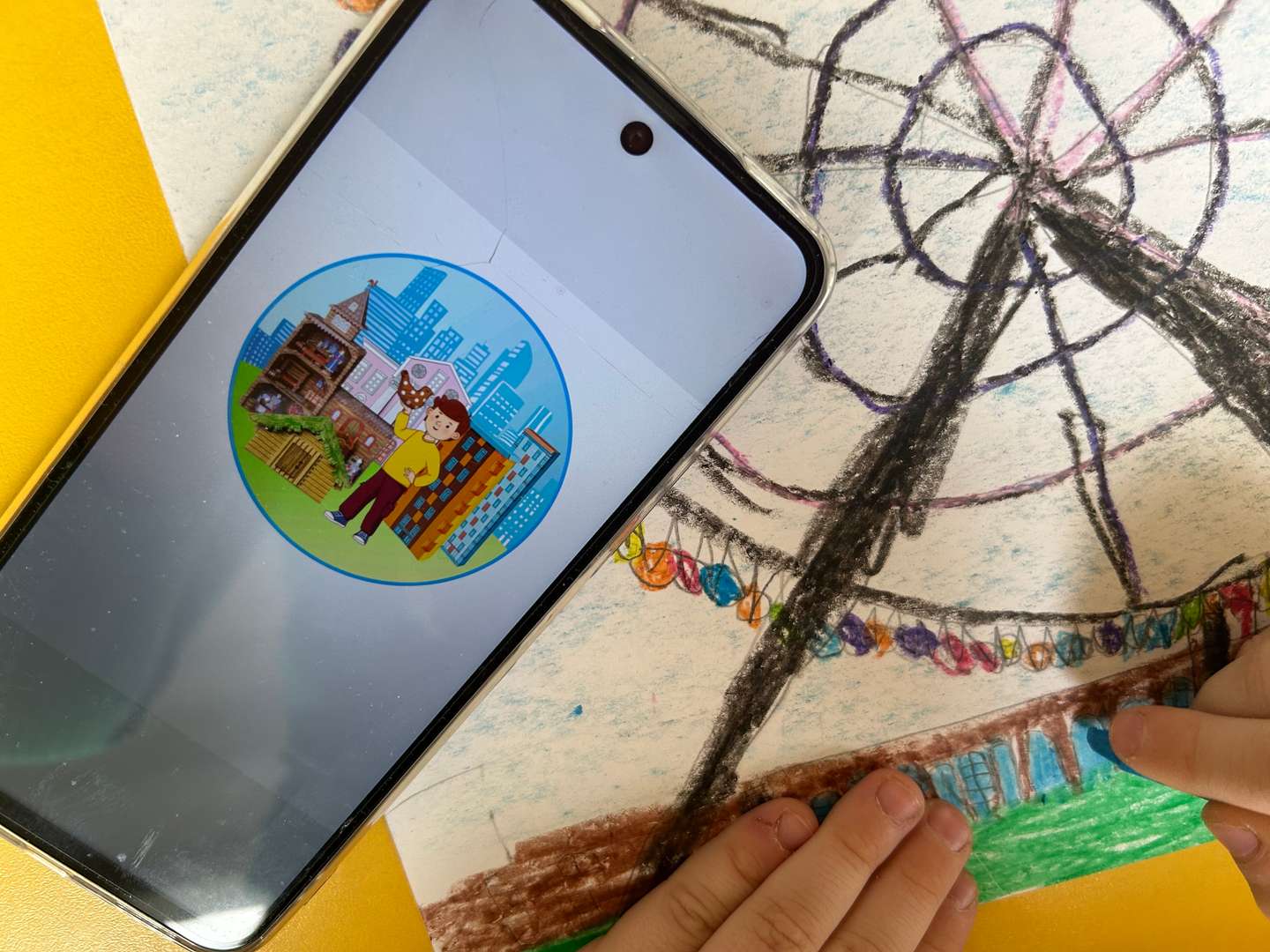 Фотография работы