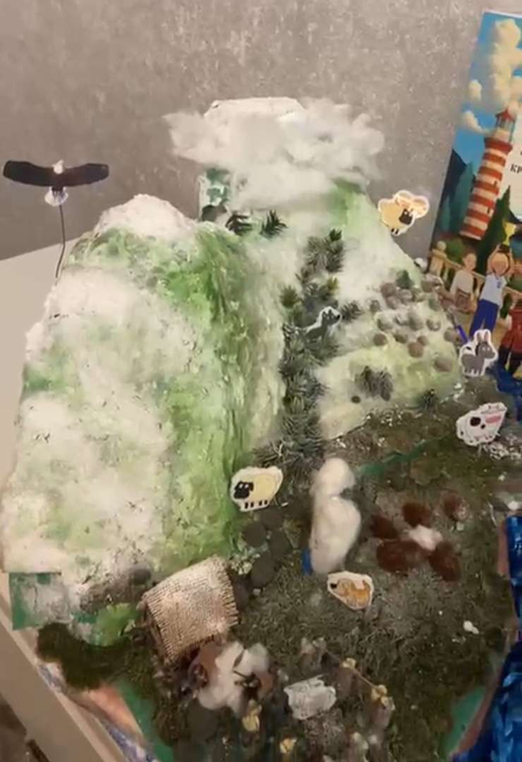 Фотография работы