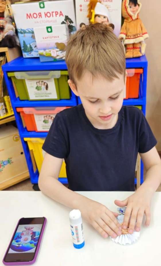 Фотография работы