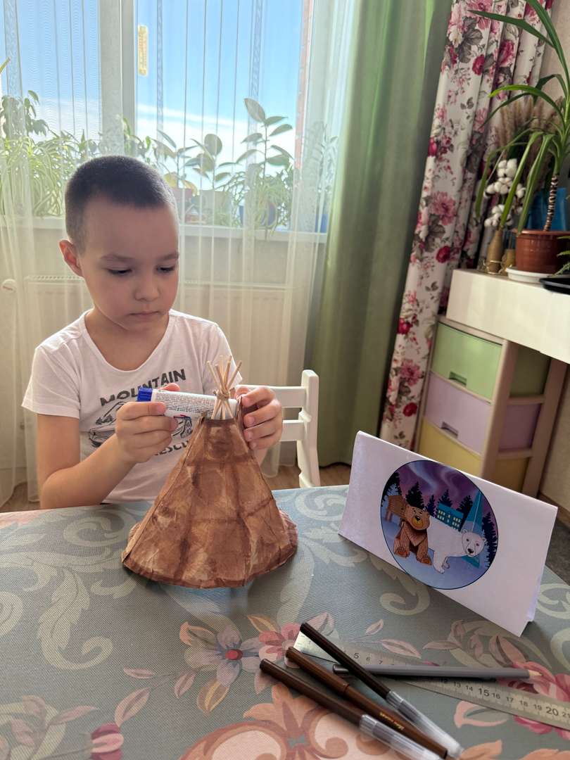 Фотография работы