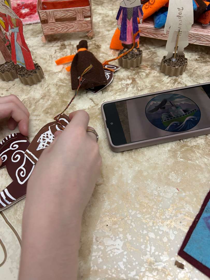 Фотография работы