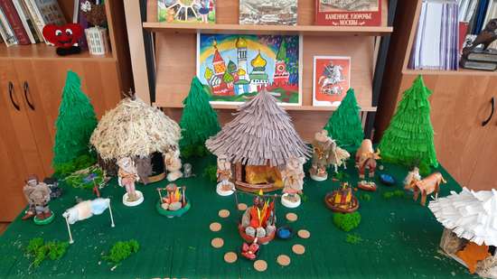 Первые жители