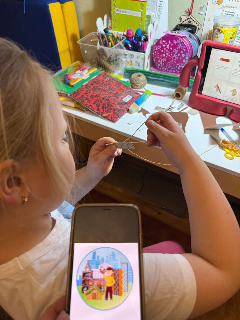 Фотография работы