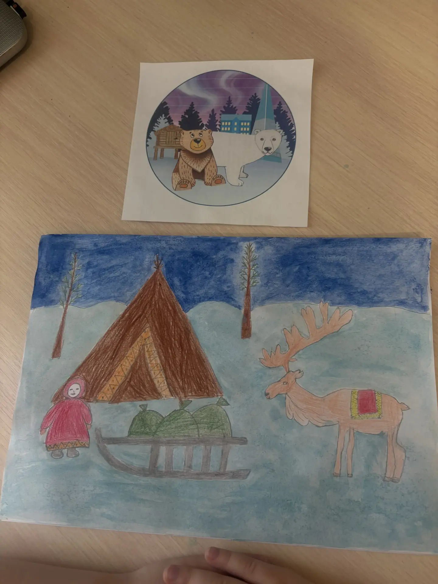 Фотография работы